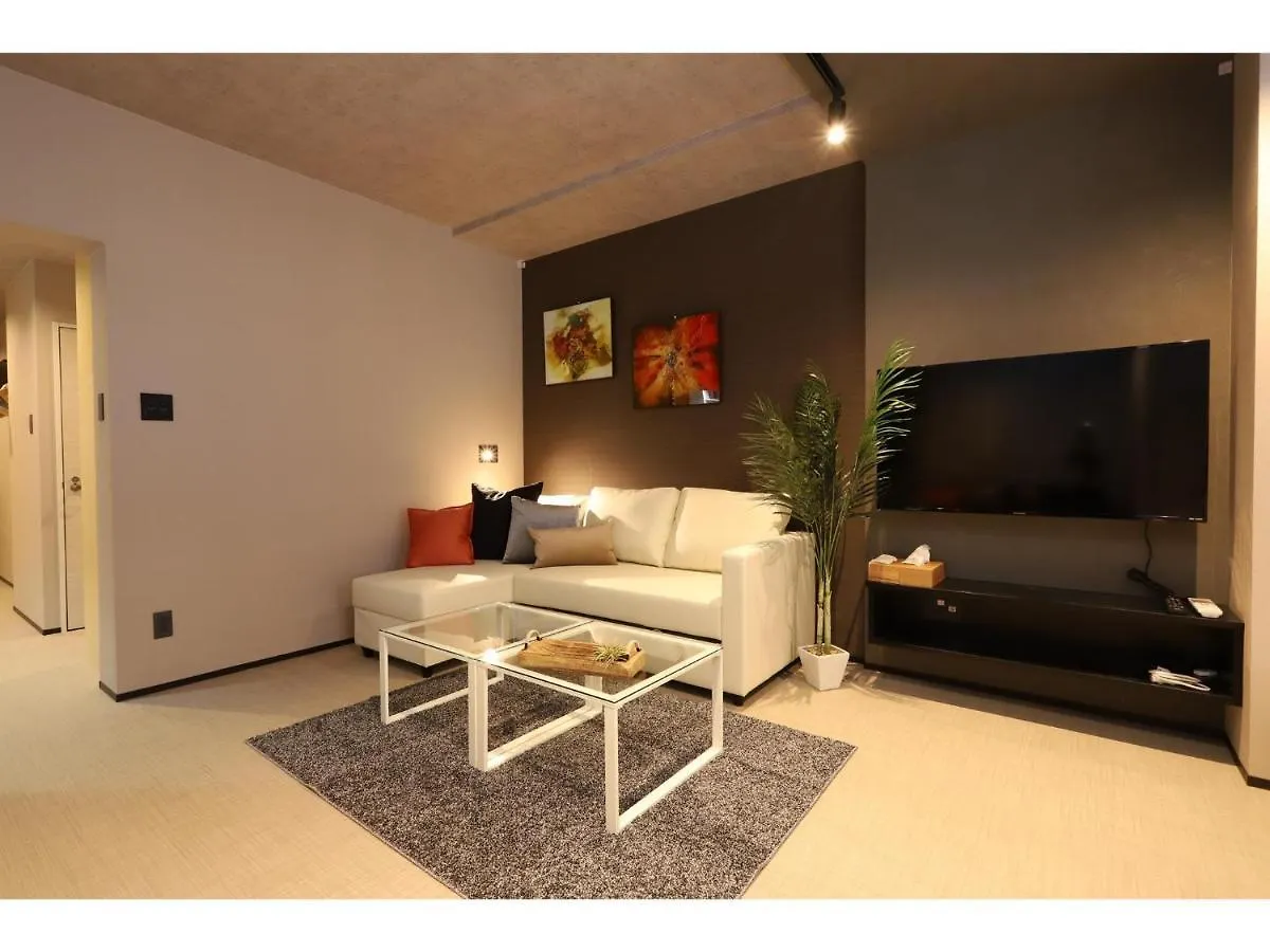 Uchi Living Stay Aozora 札幌市 日本