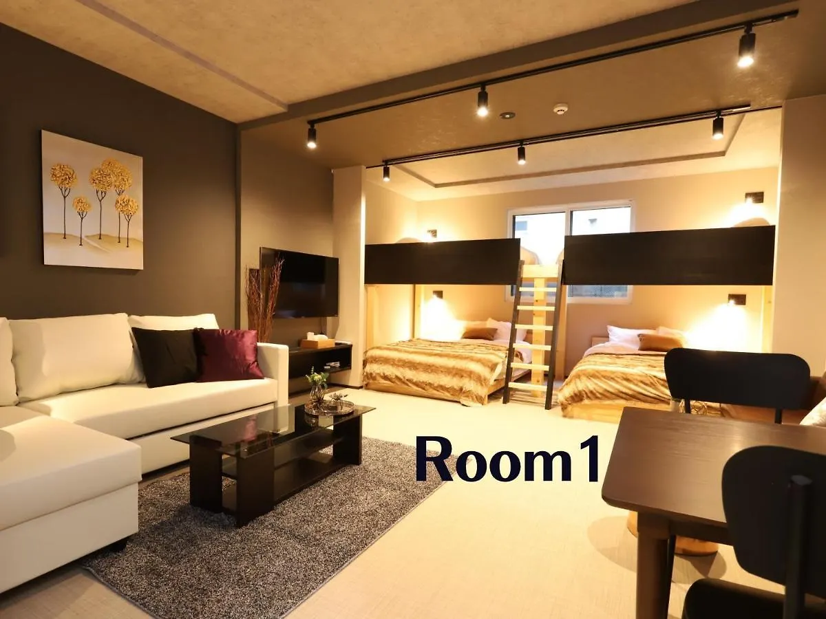 Uchi Living Stay Aozora 札幌市 アパート